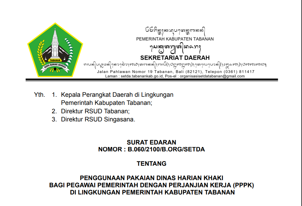 Gambar Pengumuman